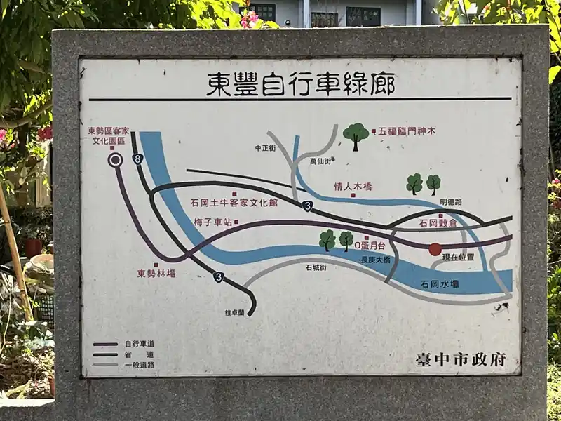 2022 12 31 02 石岡