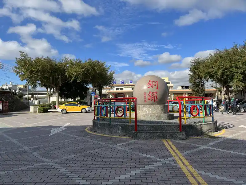 2022 12 31 02 銅鑼