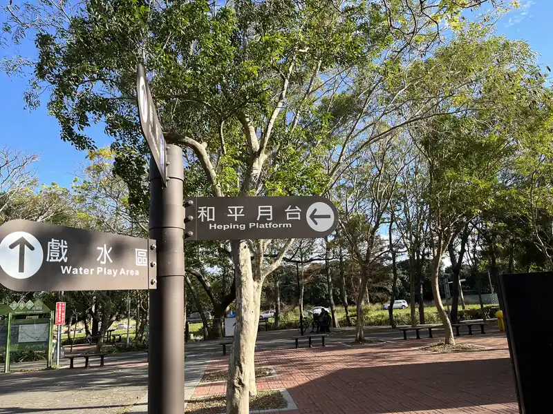 2022 12 31 04 神岡