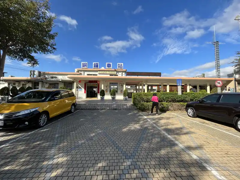 2022 12 31 04 銅鑼