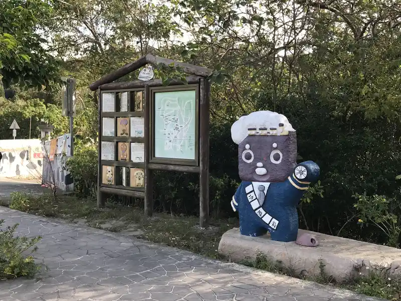 2022 12 31 10 功維敘火車