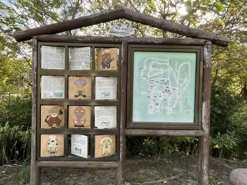 2022 12 31 11 功維敘火車