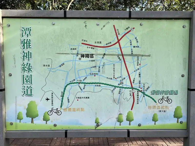 2022 12 31 13 神岡