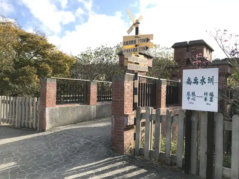 2022 12 31 21 功維敘火車