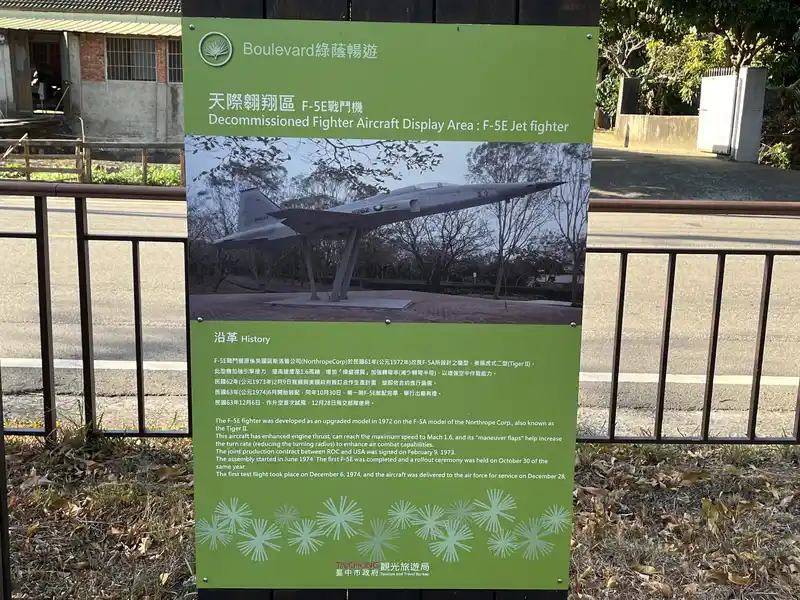 2022 12 31 37 神岡