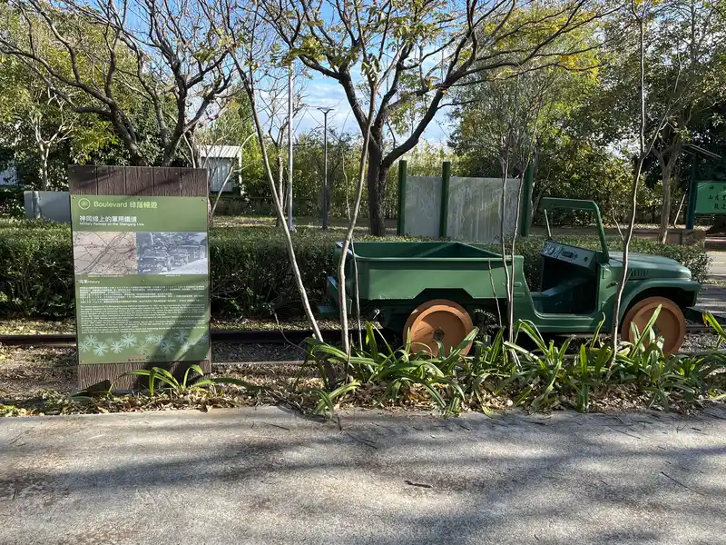 2022 12 31 40 神岡