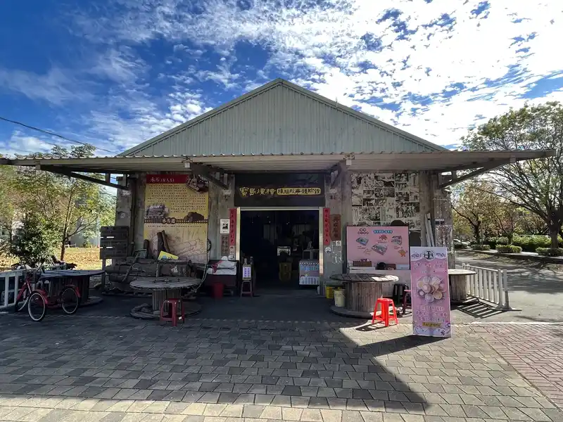 2022 12 31 61 東勢客家文化園區