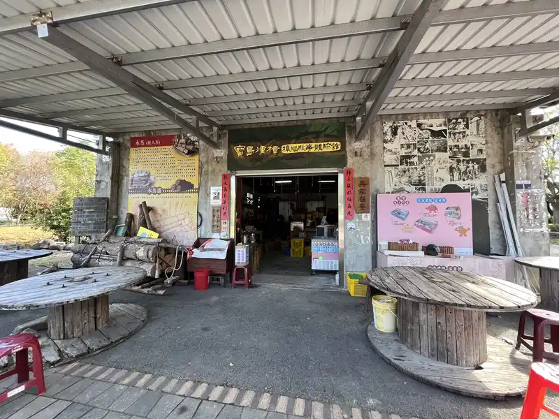 2022 12 31 62 東勢客家文化園區