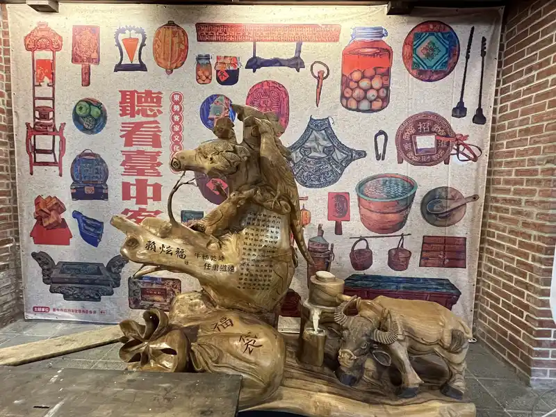 2022 12 31 74 東勢客家文化園區