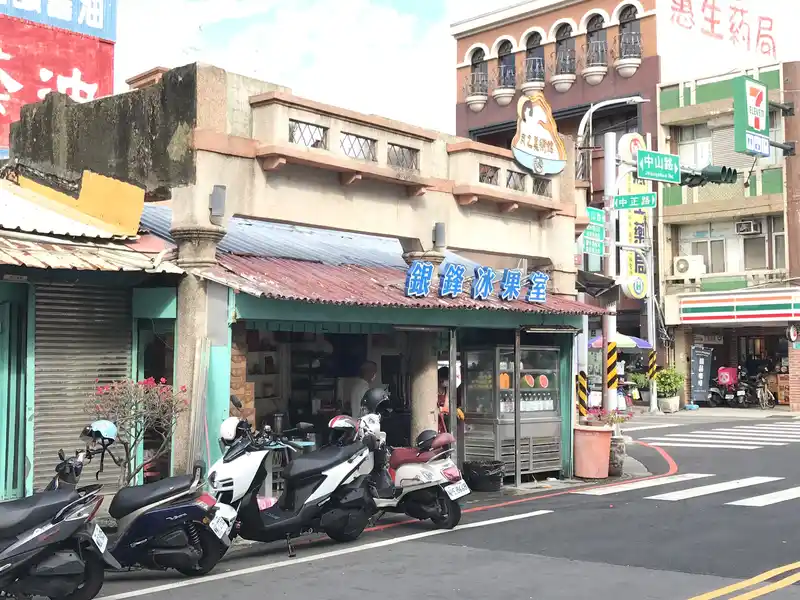 2023 01 14 10 鹽水、八角樓