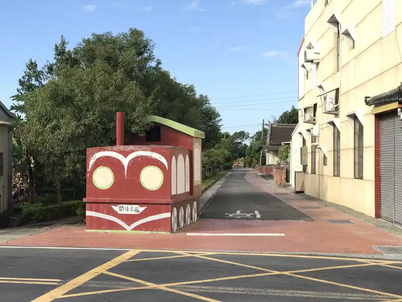 2023 01 14 11 嘉義、東榮村