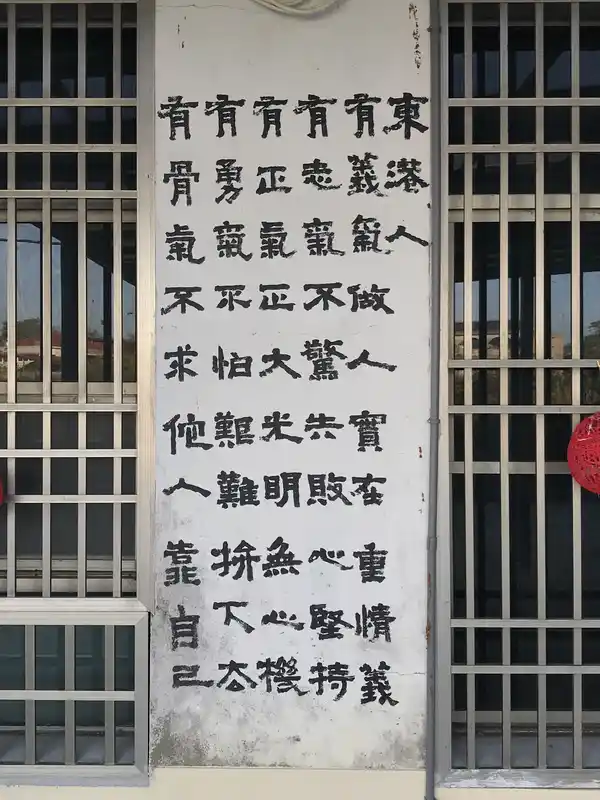 2023 01 14 11 嘉義、東港舊火車站