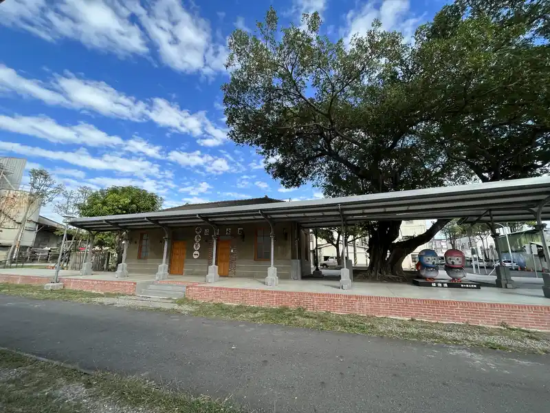 2023 01 14 23 鹽水