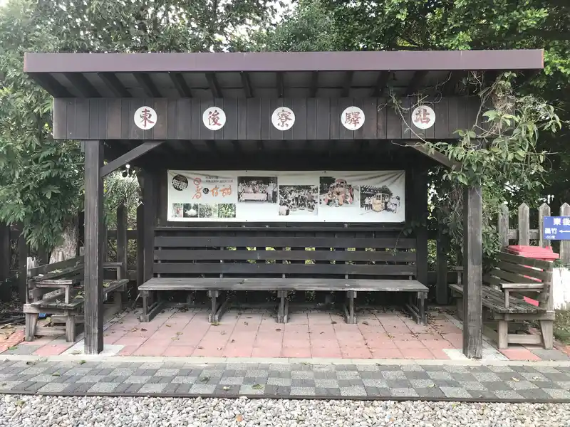 2023 01 14 41 嘉義、東榮村