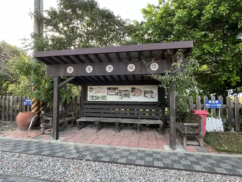 2023 01 14 42 嘉義、東榮村