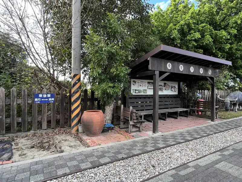 2023 01 14 43 嘉義、東榮村