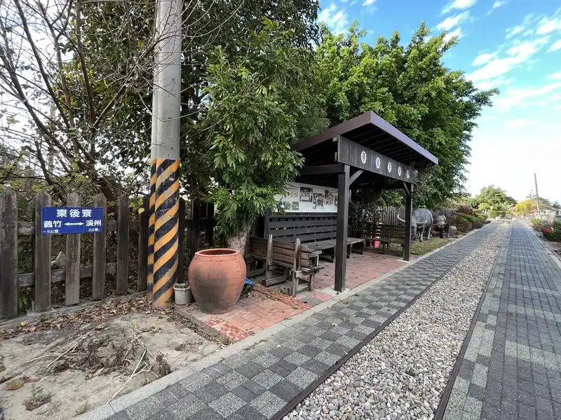 2023 01 14 44 嘉義、東榮村