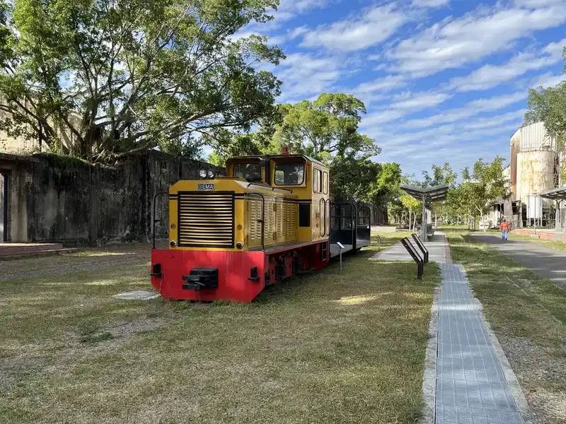 2023 01 14 44 鹽水