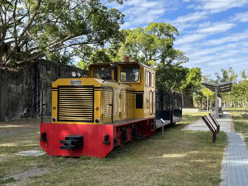 2023 01 14 45 鹽水