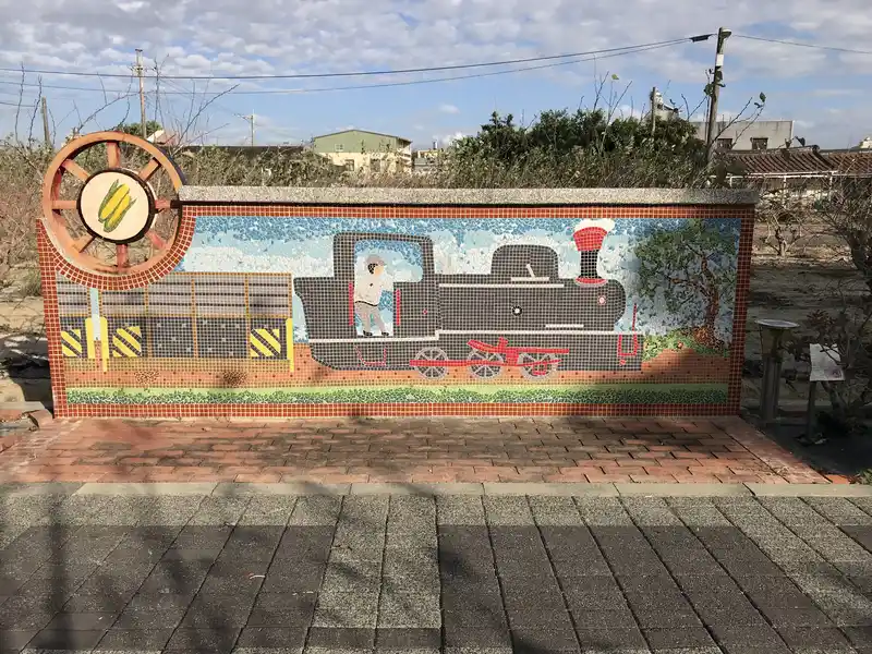 2023 01 14 53 嘉義、東榮村