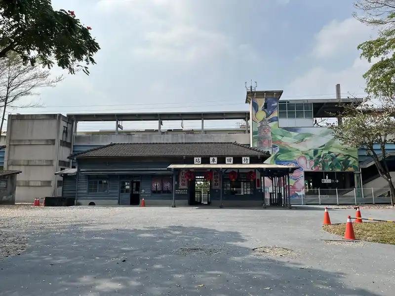 2023 02 11 01 竹田車站