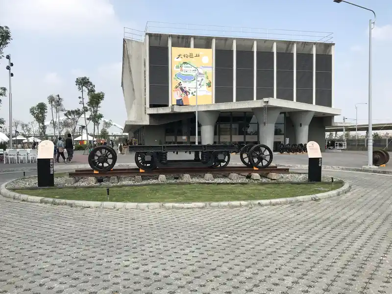 2023 02 11 13 潮州、鐵道園區