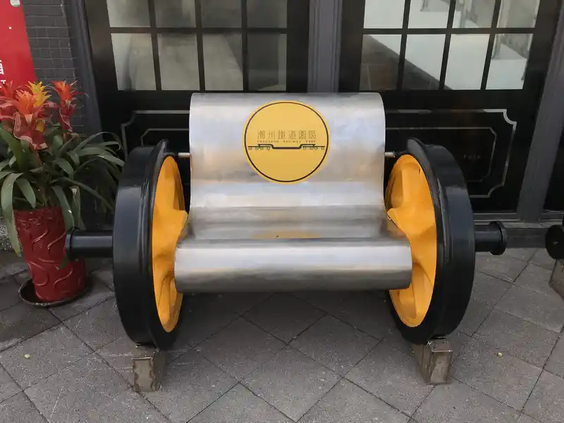 2023 02 11 21 潮州、鐵道園區