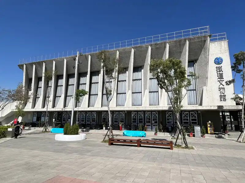 2023 02 11 22 1 潮州、鐵道園區