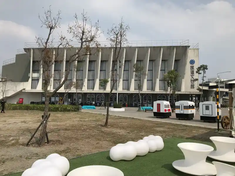 2023 02 11 23 潮州、鐵道園區