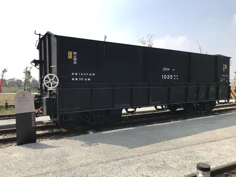 2023 02 11 37 潮州、鐵道園區