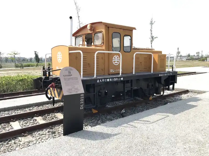 2023 02 11 39 潮州、鐵道園區