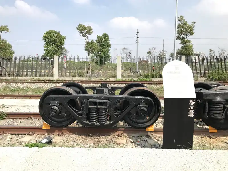 2023 02 11 52 潮州、鐵道園區