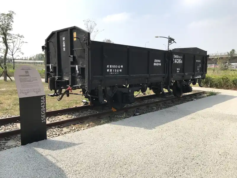 2023 02 11 62 潮州、鐵道園區