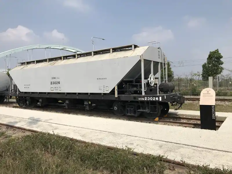 2023 02 11 64 潮州、鐵道園區