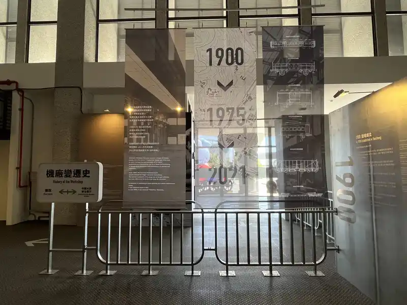 2023 02 13 124 潮州、鐵道文物館