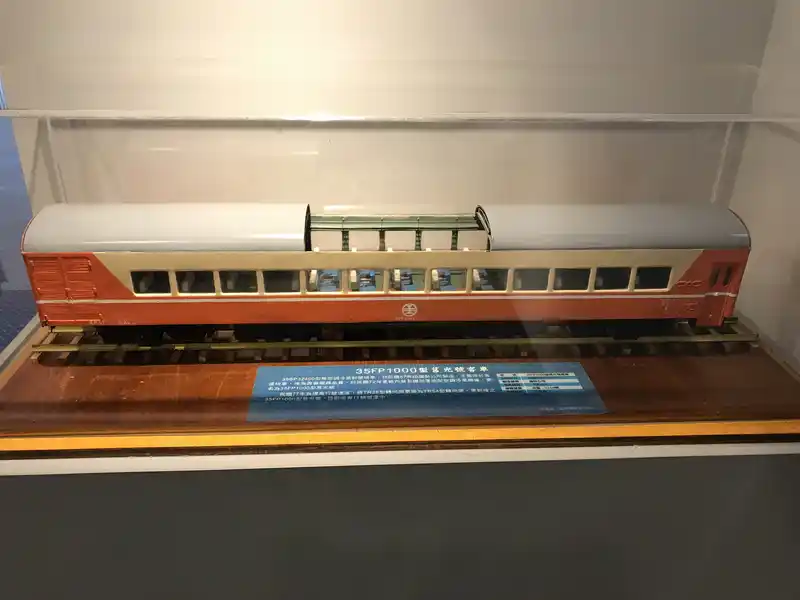 2023 02 13 325 潮州、鐵道文物館