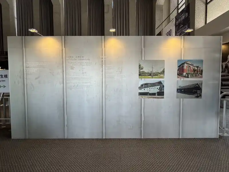 2023 02 13 339 潮州、鐵道文物館