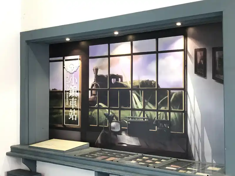 2023 02 25 20 旗山車站