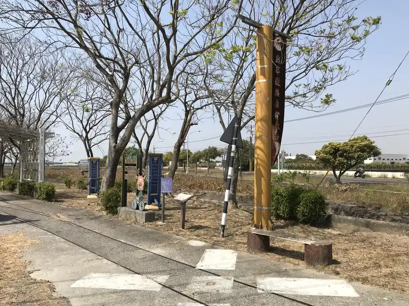 2023 02 27 07 鹿草鐵路自行車道