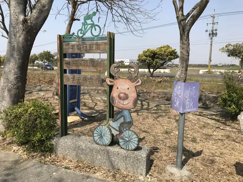 2023 02 27 09 鹿草鐵路自行車道