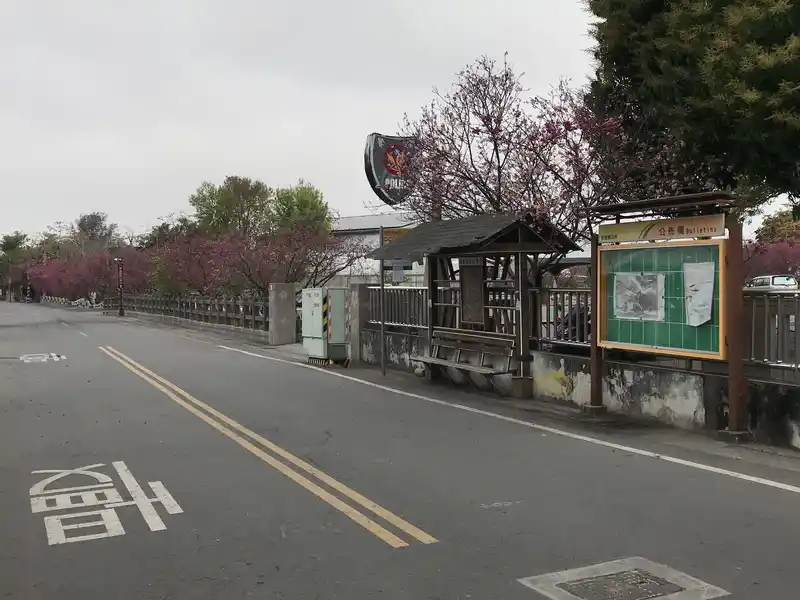 2023 03 04 02 泰安、車站