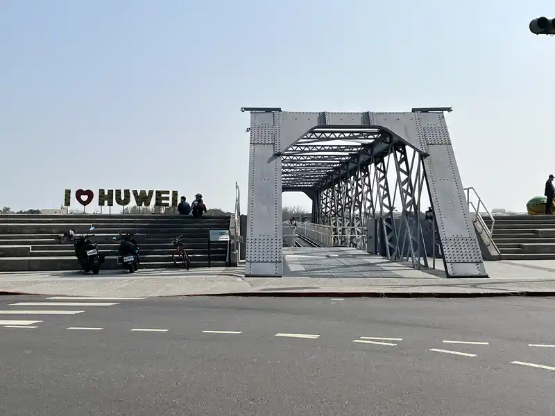 2023 03 04 02 虎尾、糖廠