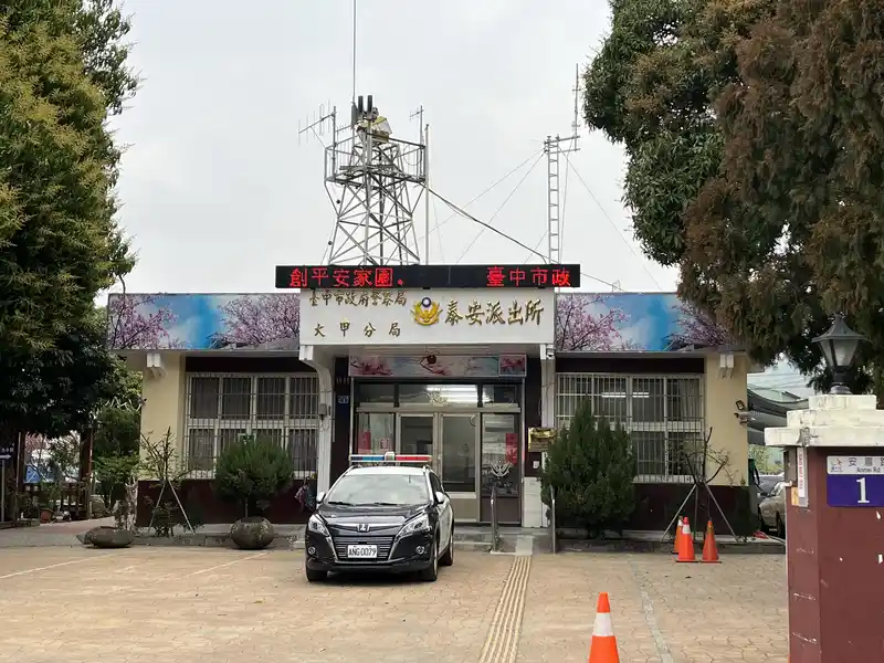 2023 03 04 08 泰安、車站