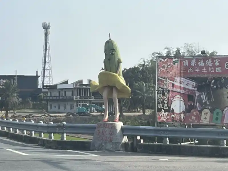 2023 03 04 15 古坑、湳子車站