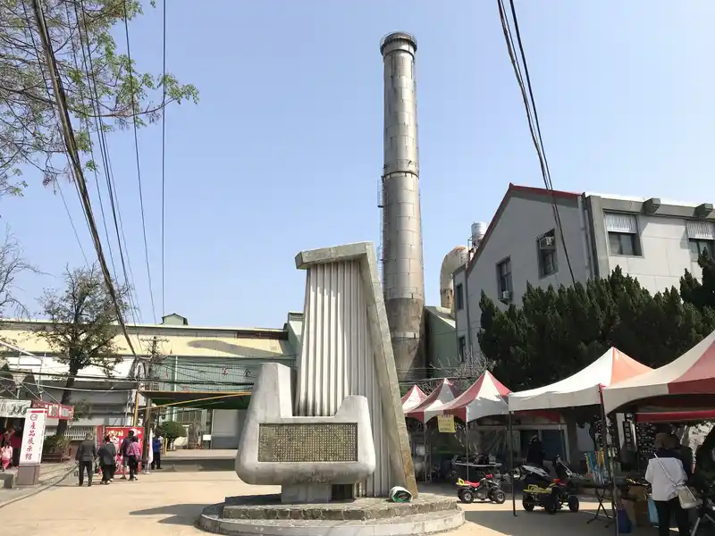 2023 03 04 20 溪湖、糖廠