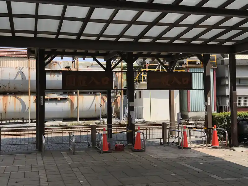 2023 03 04 26 溪湖、糖廠