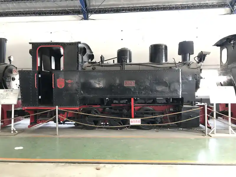 2023 03 04 33 溪湖、糖廠