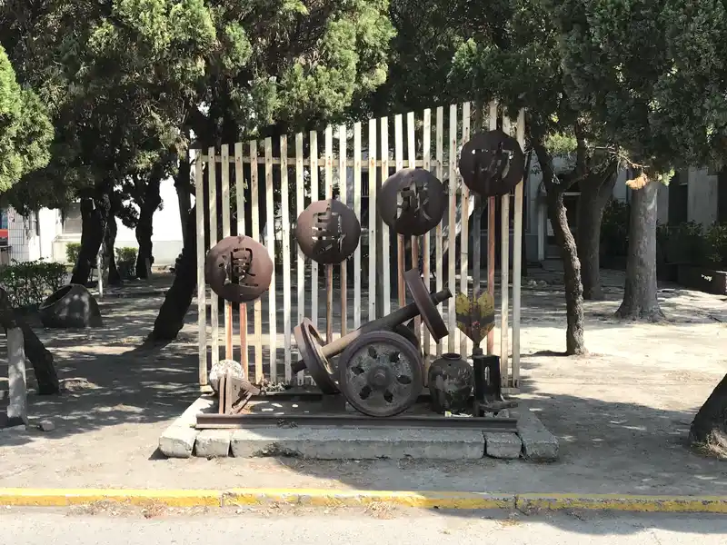 2023 03 04 61 溪湖、糖廠