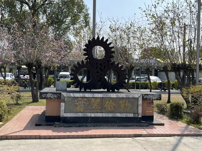 2023 03 04 63 溪湖、糖廠