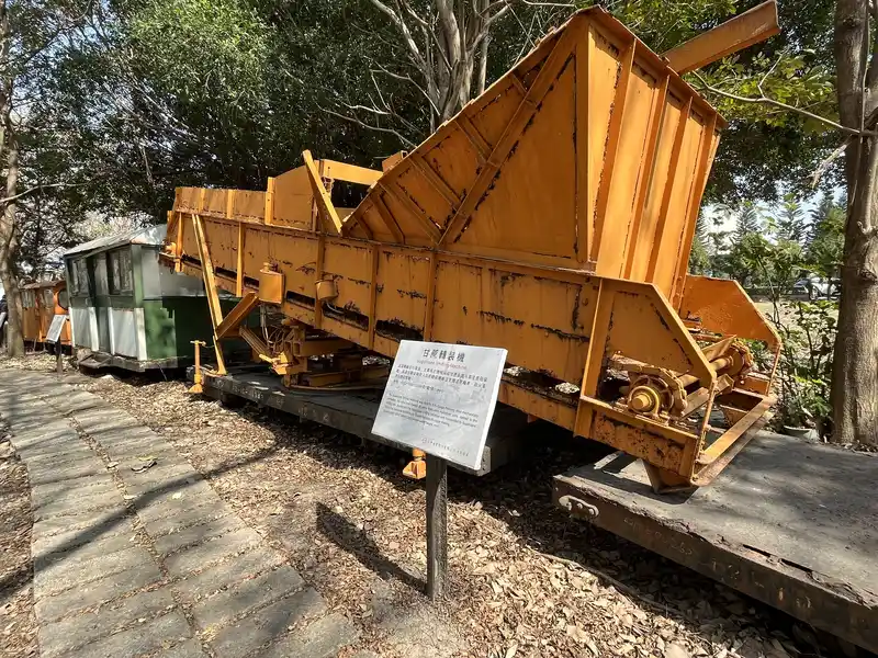 2023 03 04 88 溪湖、糖廠